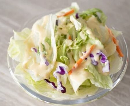 Teriyaki Salad